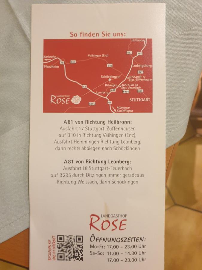 ホテルLandgasthof Rose ディツィンゲン エクステリア 写真